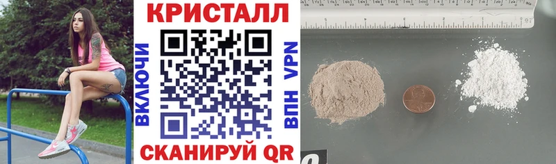 АМФ Розовый  продажа наркотиков  мега как войти  Качканар 