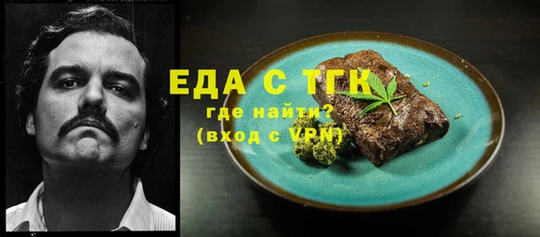 мяу мяу мука Верхнеуральск