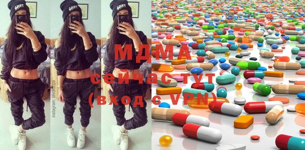 мяу мяу мука Верхнеуральск
