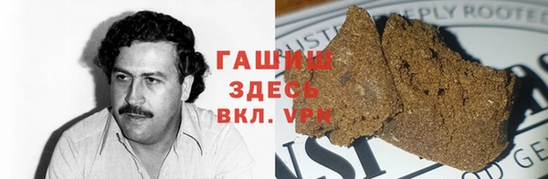 а пвп мука Бугульма