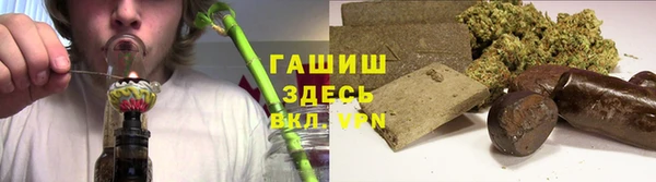 не бодяженный Верхний Тагил