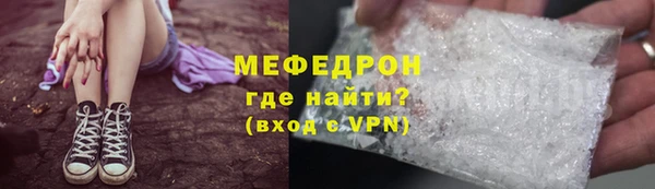 не бодяженный Верхний Тагил