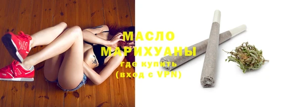 не бодяженный Верхний Тагил