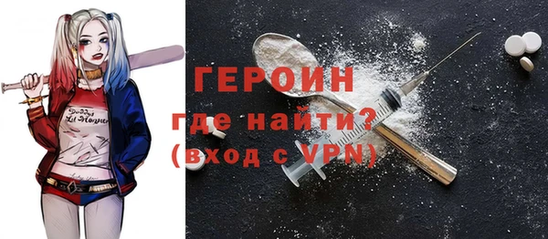 мяу мяу мука Верхнеуральск