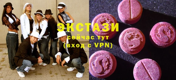 mix Белоозёрский
