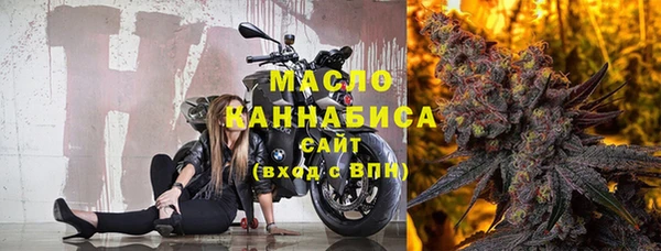 PSILOCYBIN Бронницы