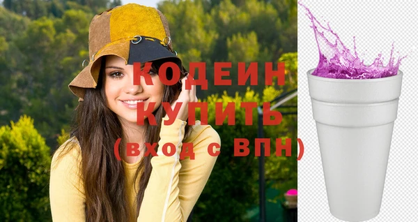 а пвп мука Бугульма