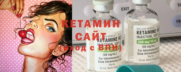 мяу мяу мука Верхнеуральск