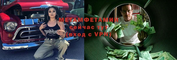 не бодяженный Верхний Тагил