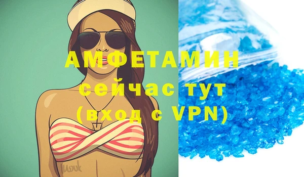 не бодяженный Верхний Тагил