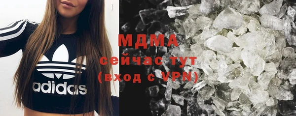 а пвп мука Бугульма