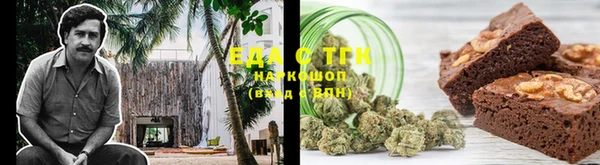 PSILOCYBIN Бронницы