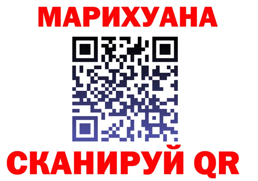 Бутират 1.4BDO зеркало это KRAKEN Качканар