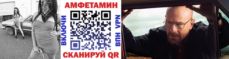 купить наркотик  Качканар  МЕТАМФЕТАМИН винт 