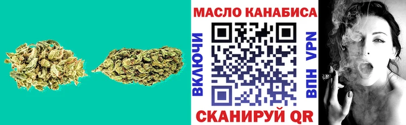 Дистиллят ТГК Wax  Качканар 