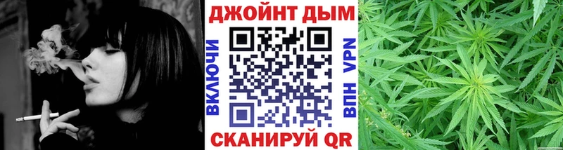купить закладку  Качканар  МАРИХУАНА THC 21% 